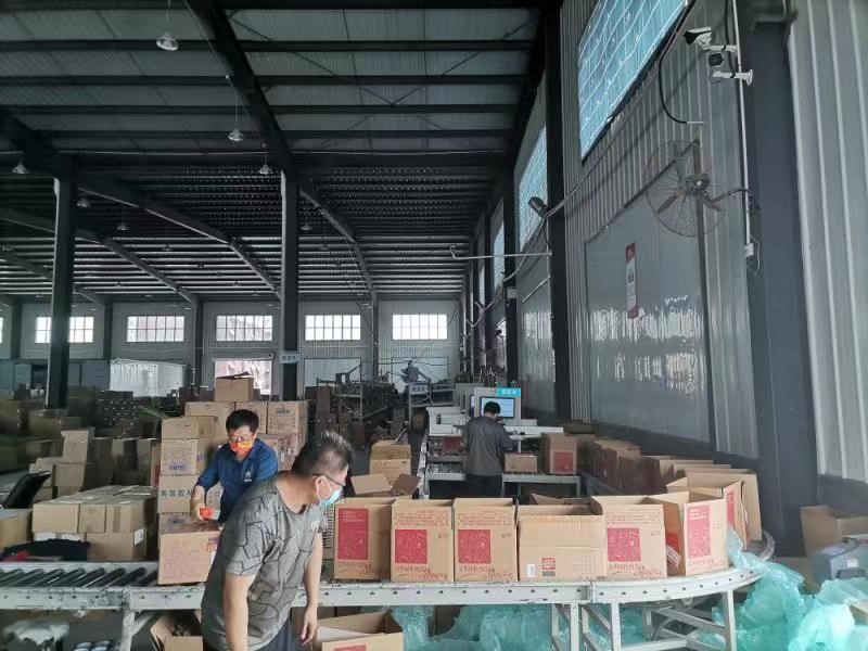 恒峰g22·(中国游)最新官方网站