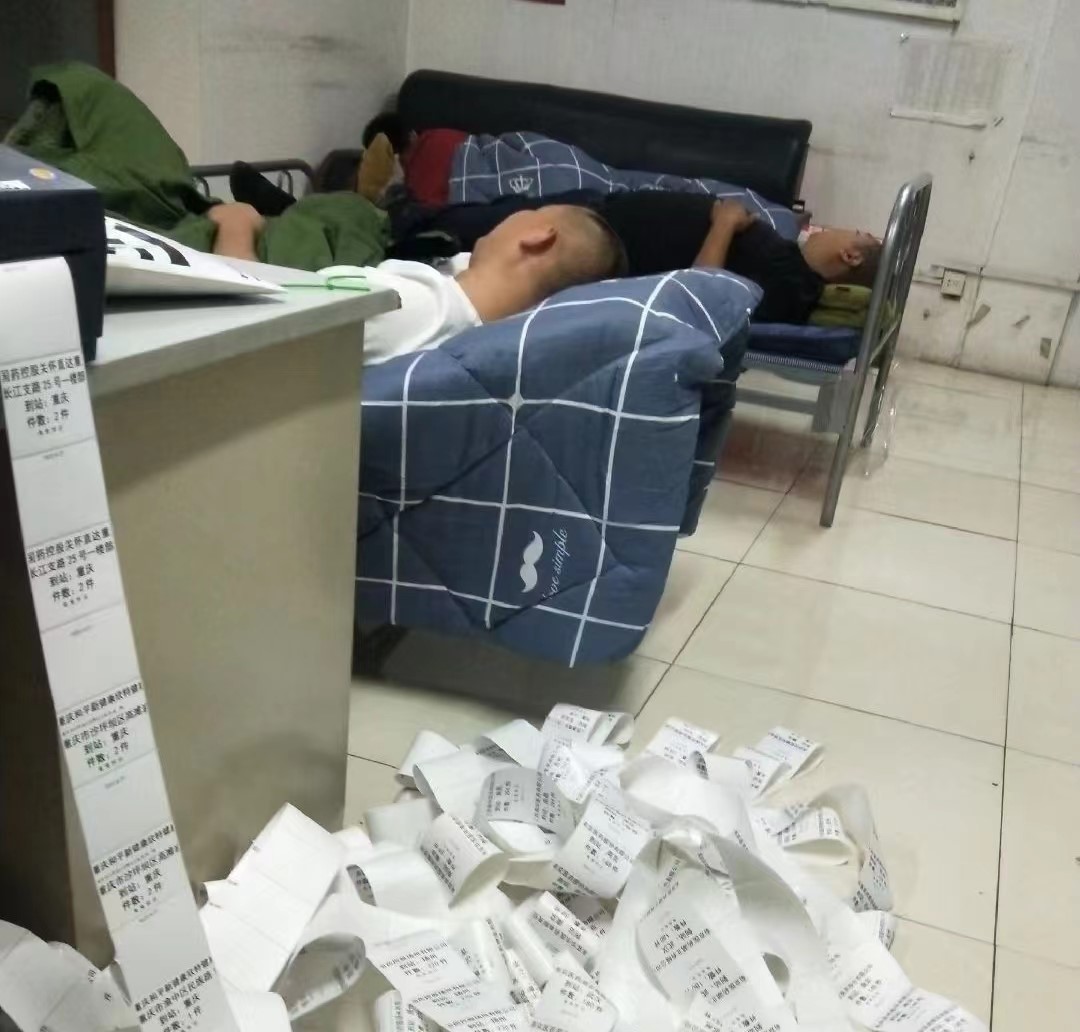 恒峰g22·(中国游)最新官方网站