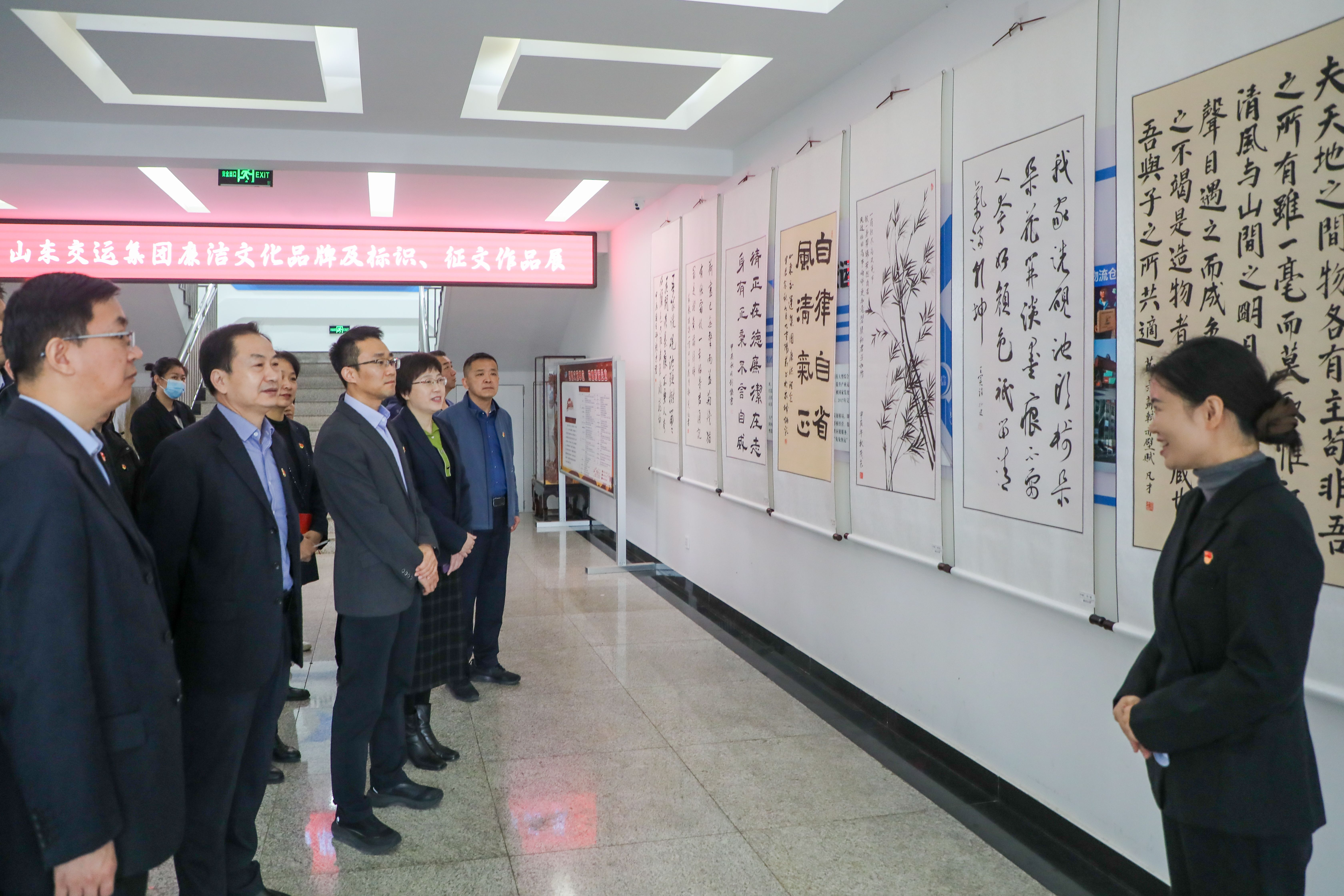 厚植清廉文化 修养清风正气——山东恒峰g22开展清廉文化建设系列活动