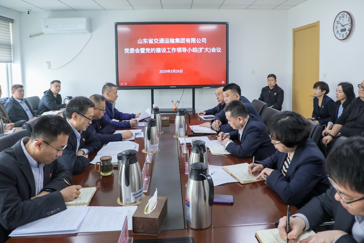 山东恒峰g22党委安排开展深入贯彻中央八项划定精神学习教育事情