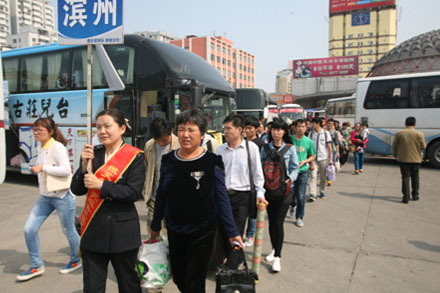 恒峰g22·(中国游)最新官方网站