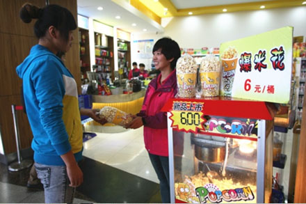 恒峰g22·(中国游)最新官方网站