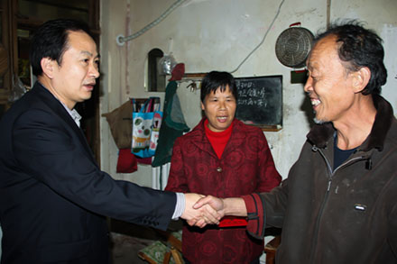 恒峰g22·(中国游)最新官方网站