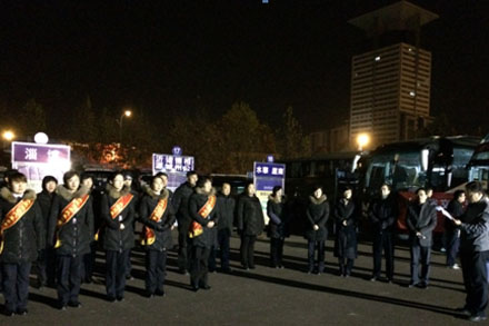 恒峰g22·(中国游)最新官方网站