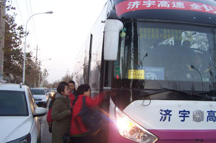 恒峰g22·(中国游)最新官方网站