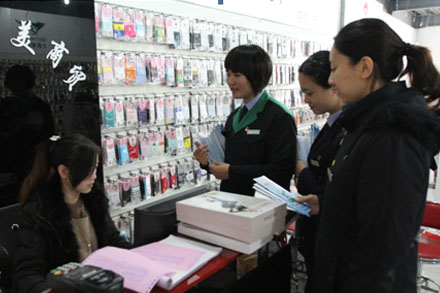 恒峰g22·(中国游)最新官方网站