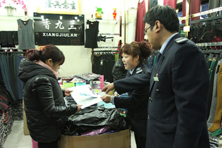 恒峰g22·(中国游)最新官方网站