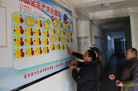 恒峰g22·(中国游)最新官方网站