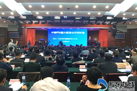 恒峰g22·(中国游)最新官方网站