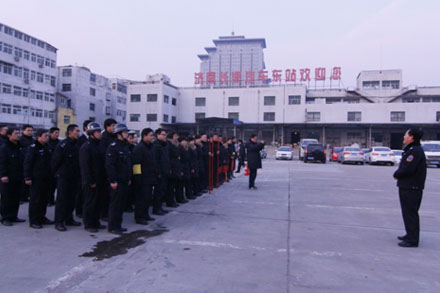 恒峰g22·(中国游)最新官方网站