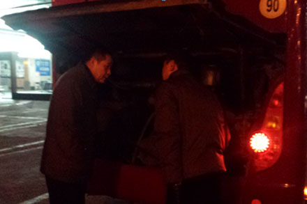 恒峰g22·(中国游)最新官方网站