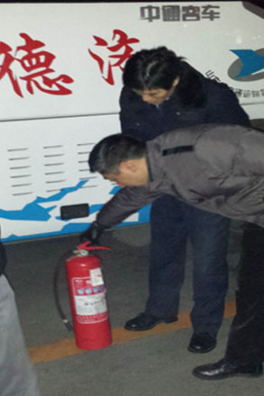 恒峰g22·(中国游)最新官方网站