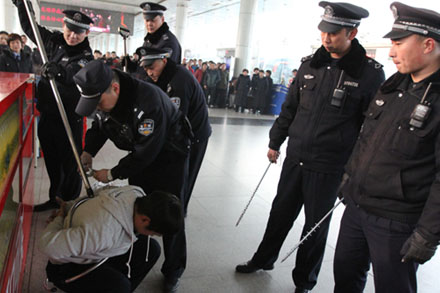 恒峰g22·(中国游)最新官方网站