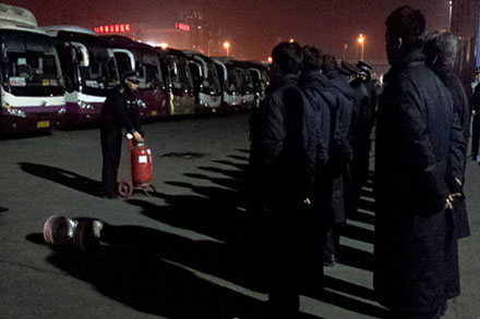 恒峰g22·(中国游)最新官方网站