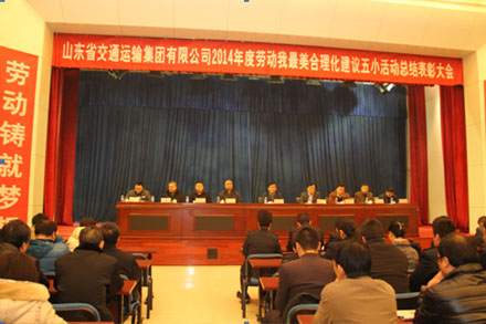 恒峰g22·(中国游)最新官方网站