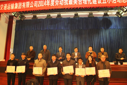 恒峰g22·(中国游)最新官方网站