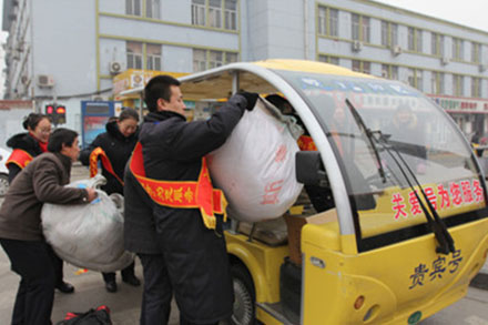 恒峰g22·(中国游)最新官方网站