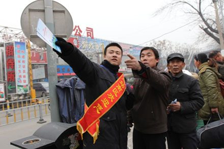 恒峰g22·(中国游)最新官方网站