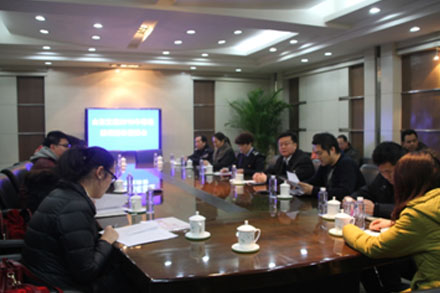 恒峰g22·(中国游)最新官方网站