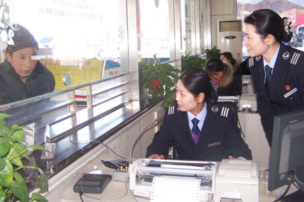 恒峰g22·(中国游)最新官方网站