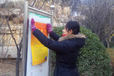 恒峰g22·(中国游)最新官方网站