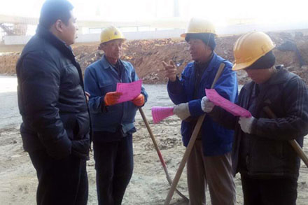 恒峰g22·(中国游)最新官方网站