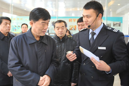 恒峰g22·(中国游)最新官方网站