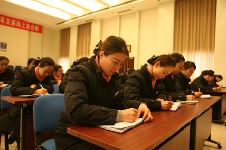 恒峰g22·(中国游)最新官方网站