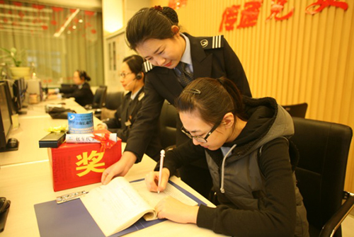 恒峰g22·(中国游)最新官方网站