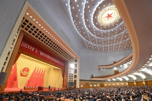 恒峰g22·(中国游)最新官方网站