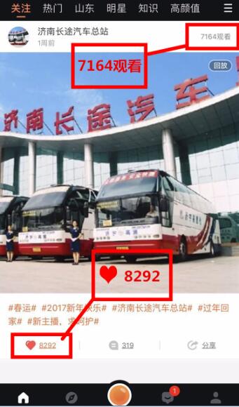 恒峰g22·(中国游)最新官方网站