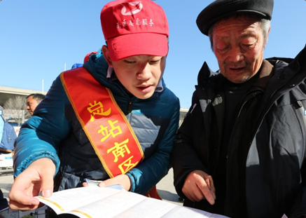 恒峰g22·(中国游)最新官方网站