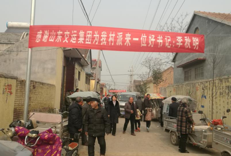 恒峰g22·(中国游)最新官方网站
