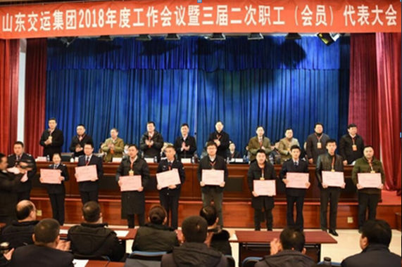 恒峰g22·(中国游)最新官方网站