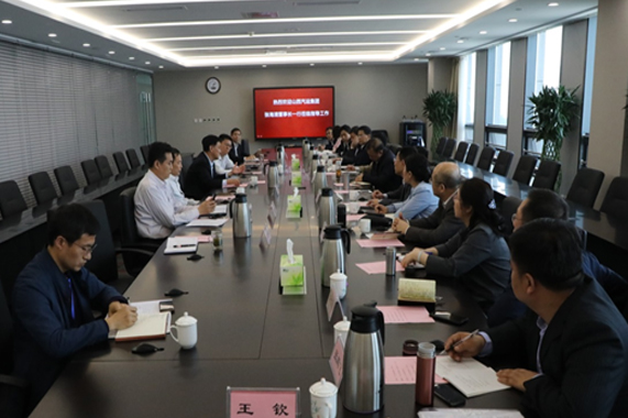 恒峰g22·(中国游)最新官方网站