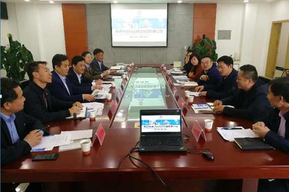 恒峰g22·(中国游)最新官方网站
