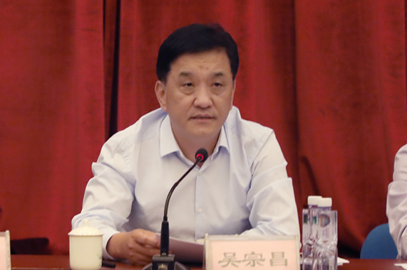 恒峰g22·(中国游)最新官方网站