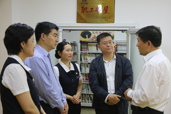 恒峰g22·(中国游)最新官方网站