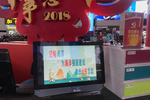恒峰g22·(中国游)最新官方网站