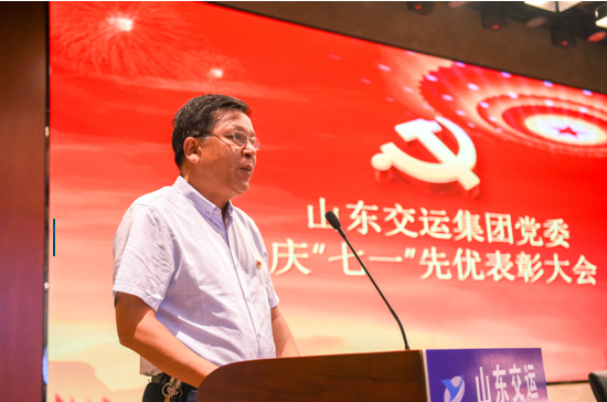 恒峰g22·(中国游)最新官方网站