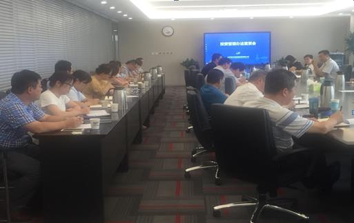 恒峰g22·(中国游)最新官方网站