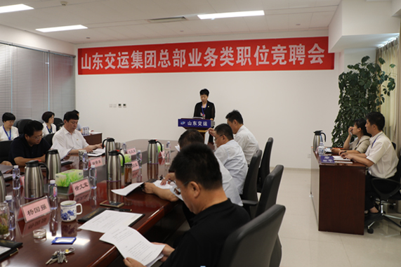恒峰g22·(中国游)最新官方网站