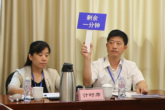 恒峰g22·(中国游)最新官方网站