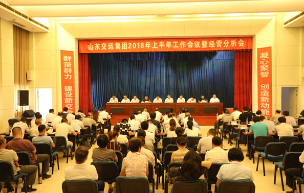 恒峰g22·(中国游)最新官方网站