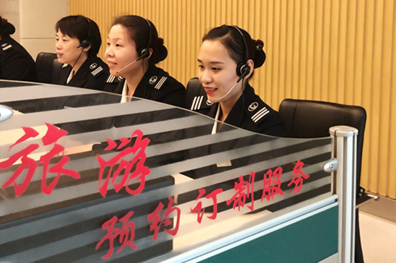 恒峰g22·(中国游)最新官方网站