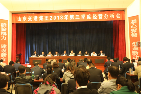 恒峰g22·(中国游)最新官方网站