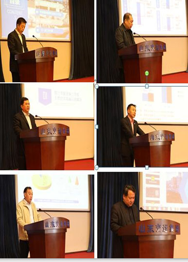 恒峰g22·(中国游)最新官方网站
