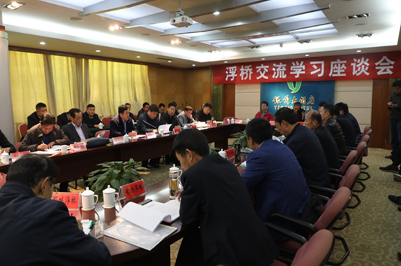 恒峰g22·(中国游)最新官方网站