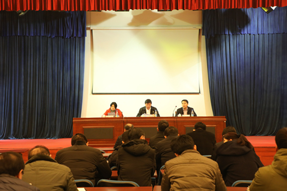 恒峰g22·(中国游)最新官方网站