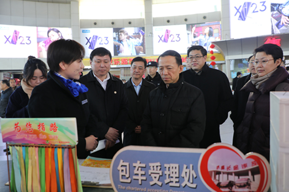 恒峰g22·(中国游)最新官方网站